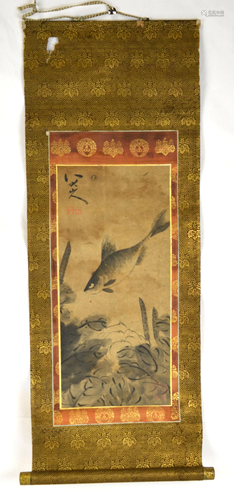 Attributed to Badashanren Painting Scroll