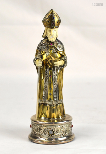 Germany Sterling Silver Figure of Pope