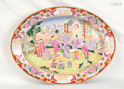 Chinese Rose Medallion Oval Charger