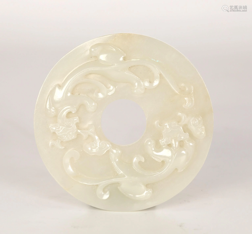 Chinese Carved Jade Circular Plaque(Bi)