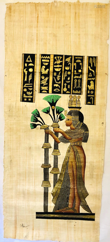 Large Egyptian Papyrus Painting Signed