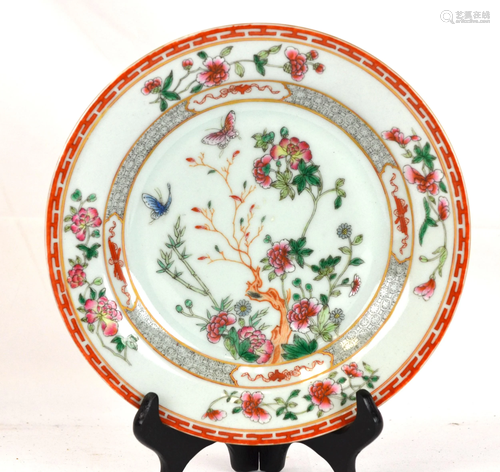 Chinese Rose Medallion Plate