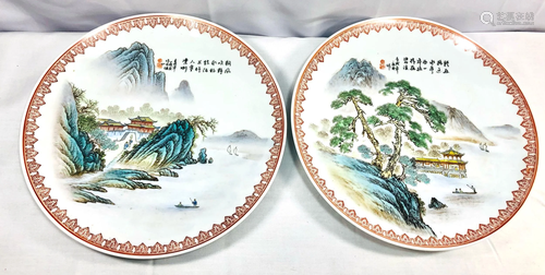 Pr Chinese Famille Rose Plates