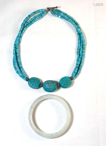 Chinese Turquoise Beads Necklace & Jadeite Bangle