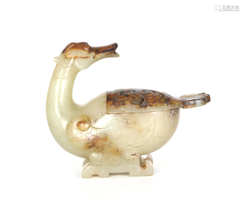 Chinese Carved Duck Form Rustic Jade Censer