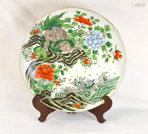 Large Chinese Famille Verte Charger