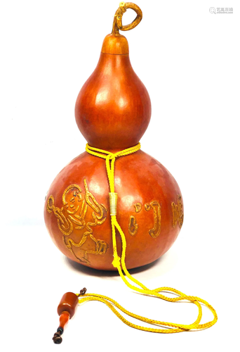 Chinese Lacquered Double Gourd