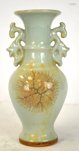 Chinese Celadon Glazed Vase