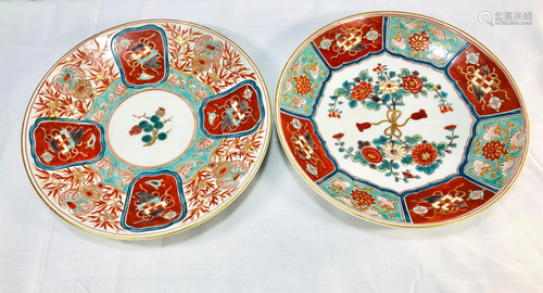 Pr Japanese Imari Plates