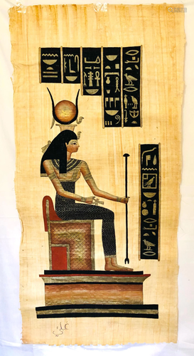 Large Egyptian Papyrus Painting Signed