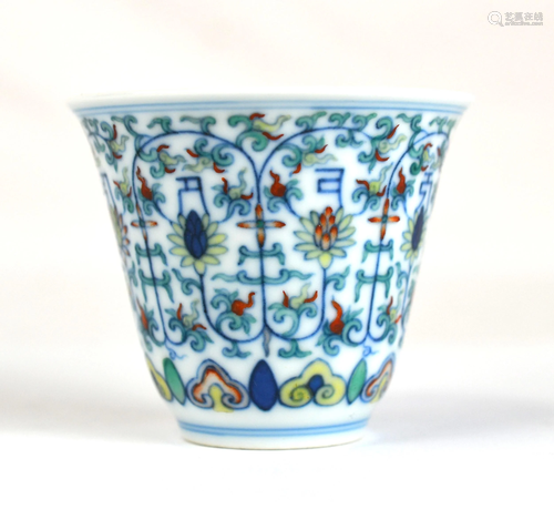 Chinese Doucai Glazed Wine Cup