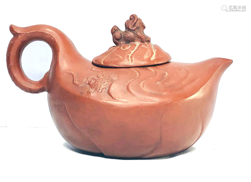 Chinese Yixing Zisha Teapot