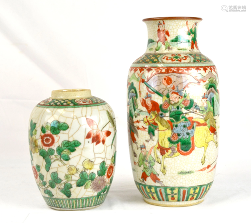 Two Chinese Famille Verte Porcelain Vase & Jar