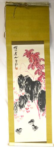 Attributed to Qibaishi Painting Scroll