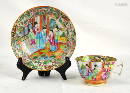 Chinese Rose Medallion Cup & Saucer