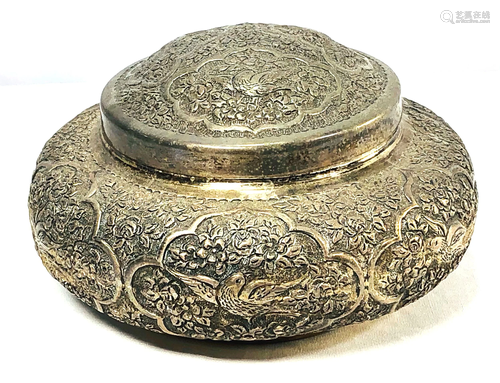 Asian Silver Covered Engraved Box