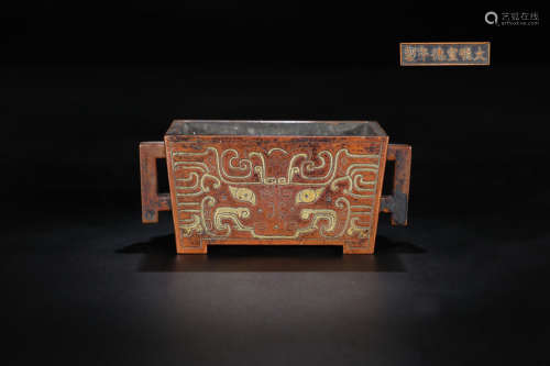 Ming Dynasty,  Beast-face Vein Pattern Gilded Bronze Burner