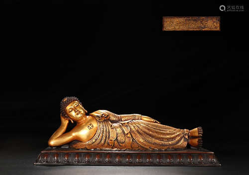 Ming Dynasty, Gilded Bronze Reclining Buddha Ornament