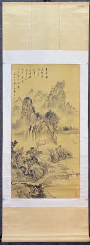 Yun He Inscription, Landscape Painting