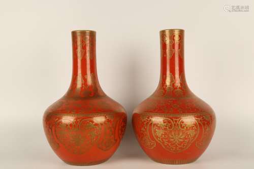 Qing Emperor Qianlong Period Mark, Iron-Red Glaze Gilded Pai...