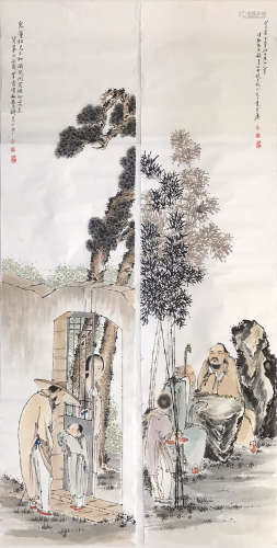 Qing Dynasty Period Qian Huian Inscription, 4 Scrolls Vertic...