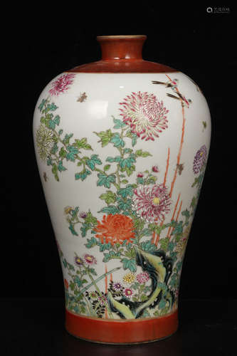 Qing Emperor Yongzheng Period Mark, Famille Rose Glaze Flowe...