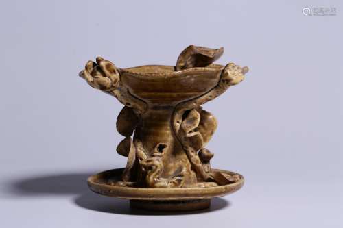 Song Dynasty Period,  Peng County Kiln Lotus Shape Oil-burni...