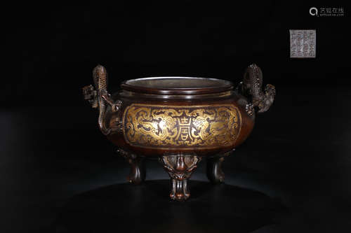 Ming Dynasty, Carved Gilded Gragon Pattern Bronze Burner