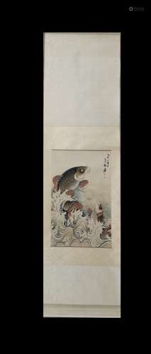 Zhang Daqian Inscription, Vertical-Hanging Jumping Fish Pain...