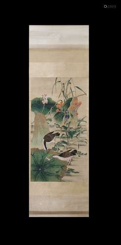 Yan Bolong Inscription, Vertical-Hanging Flowers and Birds P...