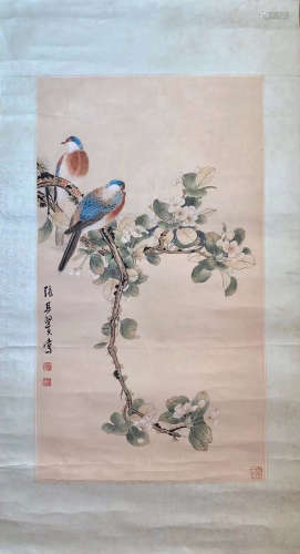 Zhang Qiguo Inscription, 