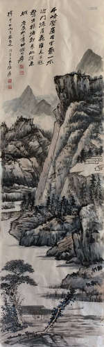 Zhang Daqian Inscription, 