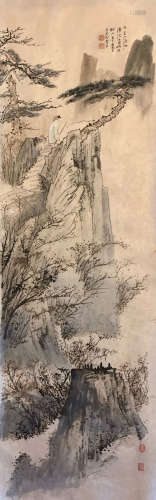 Zhang Daqian Inscription 
