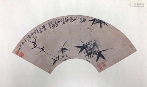 Zheng Banqiao Inscription, 