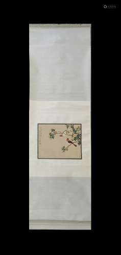 Pan Jingshu Inscription, Vertical-Hanging Flowers and Birds ...