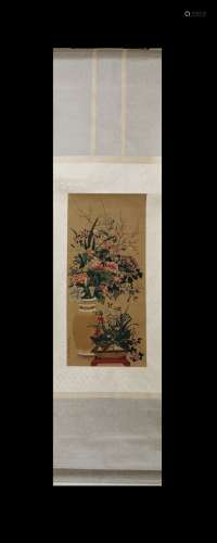Qing Dynasty Period Lang Shining Inscription, Flowers Painti...