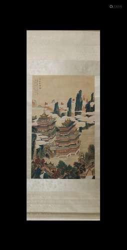 Huang Qiuyuan Inscription, Vertical-Hanging Landscape Painti...