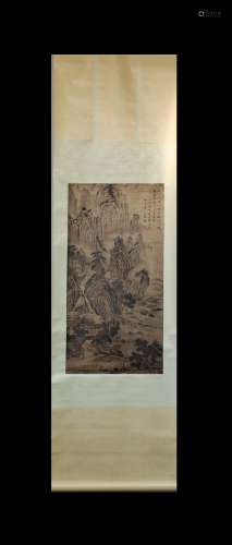 Ming Dynasty Wen Zhengming Inscription, Vertical-Hanging Lan...