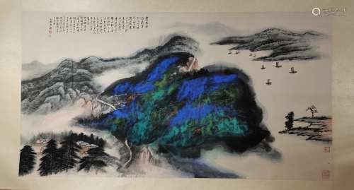 Zhang Daqian Inscription,  Landscape Painting
