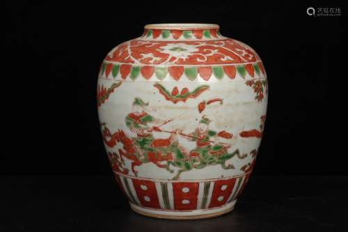 Qing Dynasty Period, Figures Painting Porcelain Jar