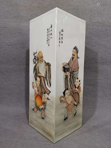 The Art Porcelain Factory 1962, 4 Chinese Immortals Gilded P...