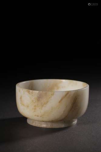 Qing Dynasty Period, Xingjiang Hetian Jade Cup