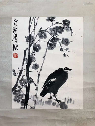 Qi Baishi, Inscription 