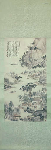 Qian Songyan Inscription, Antiqued Landscape Painting