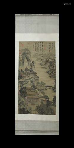 Qing Dynasty Period Yuan Jiang Inscription, Vertical-Hanging...