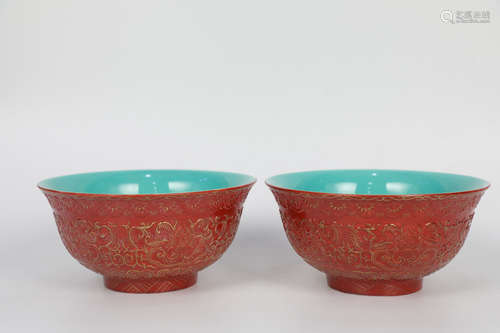 Qing Emperor Yongzheng Period Inscription, Red Glaze Gilded ...