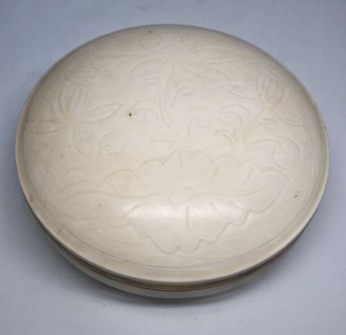 Song Dynasty Ding Kiln, Carved Flowers Design Porcelain Case