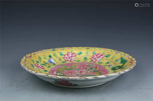 Hetian Jade Filigree Bowl with Dragon Pattern ,Qing Dynasty