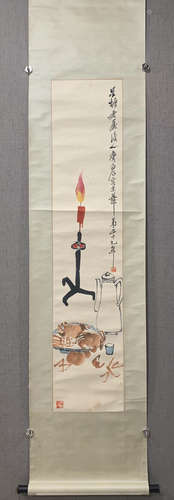 Vertical Painting  by Qi Baishi ,Modern Times