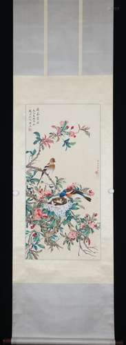 Vertical Painting :Flowers and Birds  by Song Meiling, Moder...